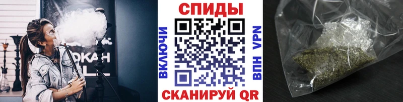 сайты даркнета состав  где найти наркотики  Долгопрудный  Бутират вода 