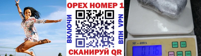 Кокаин VHQ  Долгопрудный 