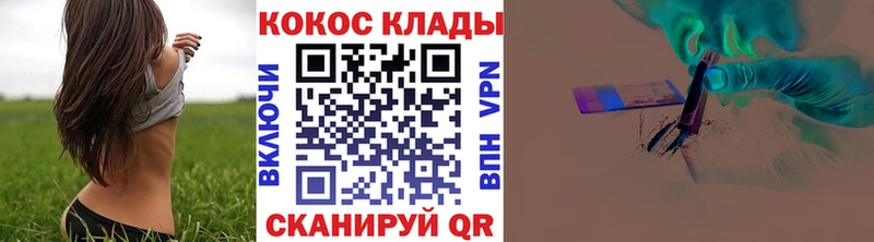 Кокаин 97% Долгопрудный