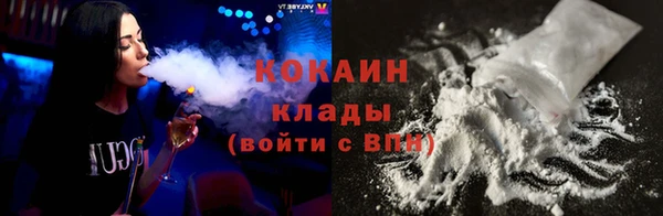 крисы Балабаново
