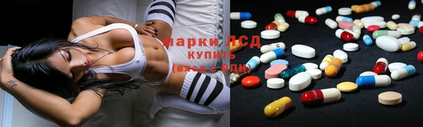 ECSTASY Арсеньев