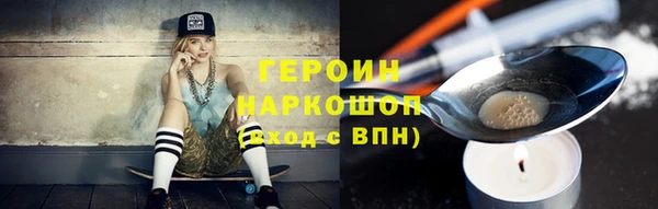 бошки Аркадак