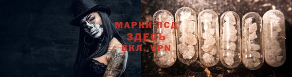 метадон Армянск