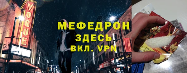 бошки Баксан