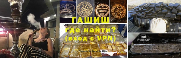 бошки Аркадак