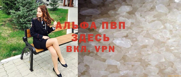 бошки Аркадак