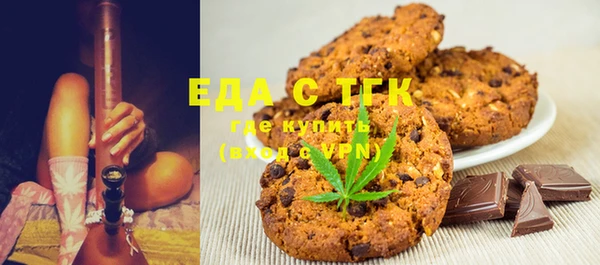 бошки Аркадак