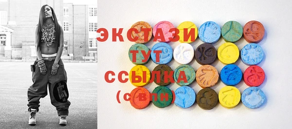бошки Аркадак