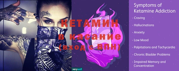крисы Балабаново
