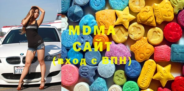 бошки Аркадак