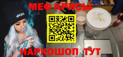 мдпв Лесосибирск