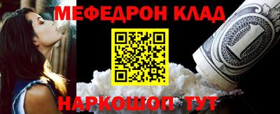 трава Ликино-Дулёво