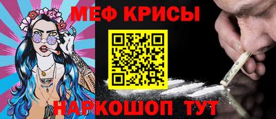 дмт Ливны