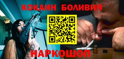 мдпв Лесосибирск