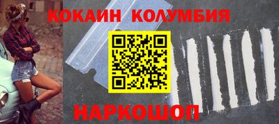 мдпв Лесосибирск