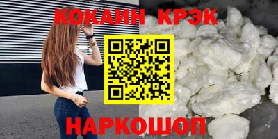 мдпв Лесосибирск