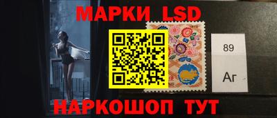 дмт Ливны