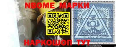 мдпв Лесосибирск