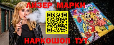 мдпв Лесосибирск