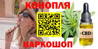 дмт Ливны