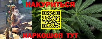 трава Ликино-Дулёво