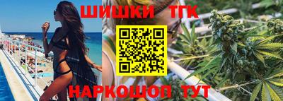 трава Ликино-Дулёво