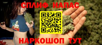 трава Ликино-Дулёво