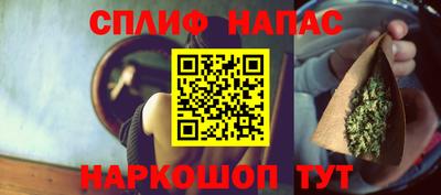 трава Ликино-Дулёво