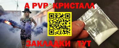трава Ликино-Дулёво