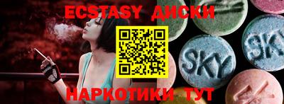 мдпв Лесосибирск
