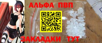 дмт Ливны