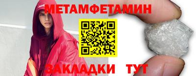трава Ликино-Дулёво
