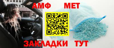 трава Ликино-Дулёво