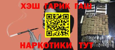 трава Ликино-Дулёво