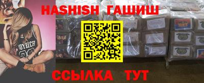 мдпв Лесосибирск