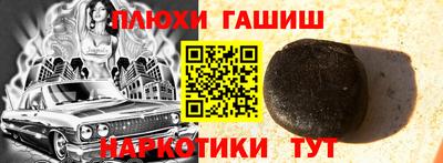 трава Ликино-Дулёво
