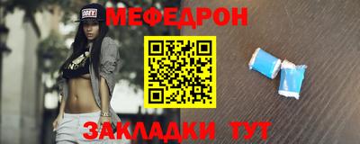 мдпв Лесосибирск