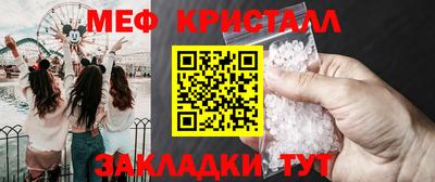 мдпв Лесосибирск