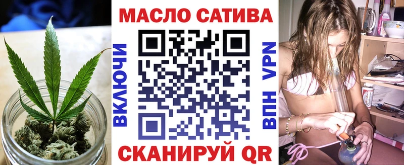 Дистиллят ТГК вейп с тгк  ОМГ ОМГ онион  Долгопрудный  как найти  
