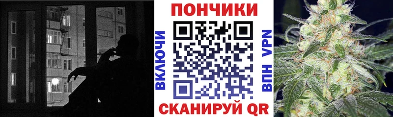 Марихуана семена  купить наркотики цена  Долгопрудный 